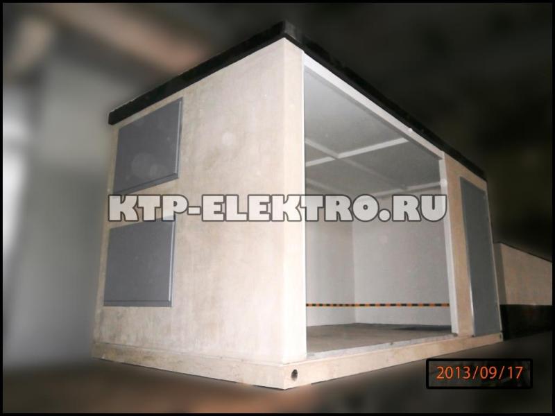 Бетонные корпуса для подстанций (КТП)